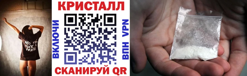 АМФЕТАМИН 98% Олонец