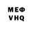 МЕТАДОН VHQ Ben O'Connor