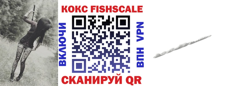 Купить  Олонец  COCAIN 99% 