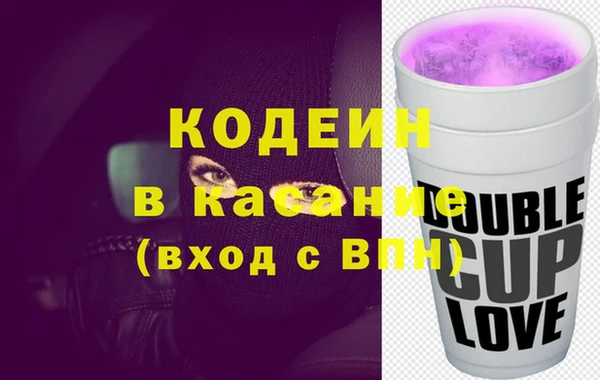 spice Зеленокумск