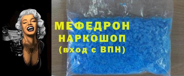 героин Зеленодольск