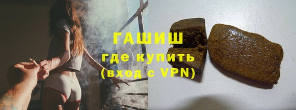 героин Зеленодольск