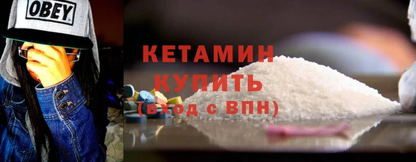 героин Зеленодольск