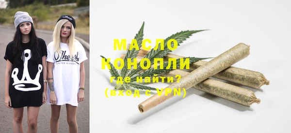 ALPHA PVP Зерноград