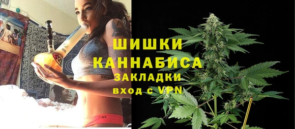 героин Зеленодольск
