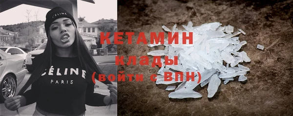 героин Зеленодольск
