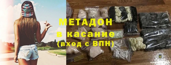 spice Зеленокумск