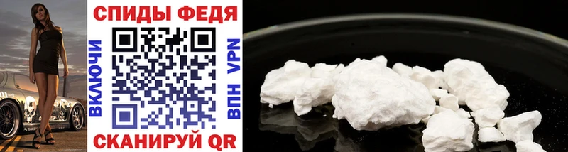 Купить закладки  Олонец  Метамфетамин Methamphetamine 