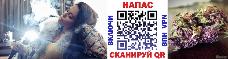 Бошки Шишки White Widow  Купить где  Олонец 